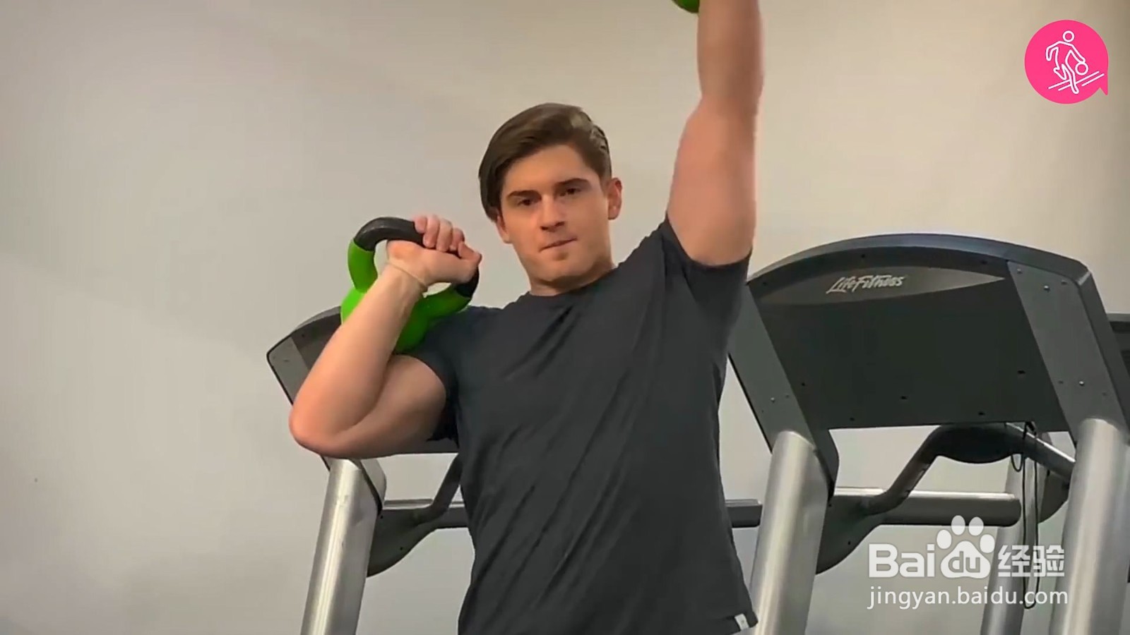 太有用了！这个练肩动作值得坚持