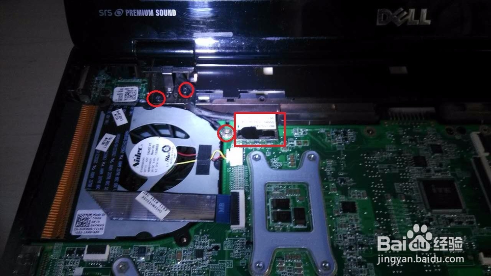 戴尔（DELL）4010拆机