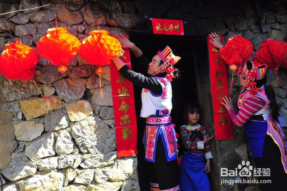 除夕夜可以做什么