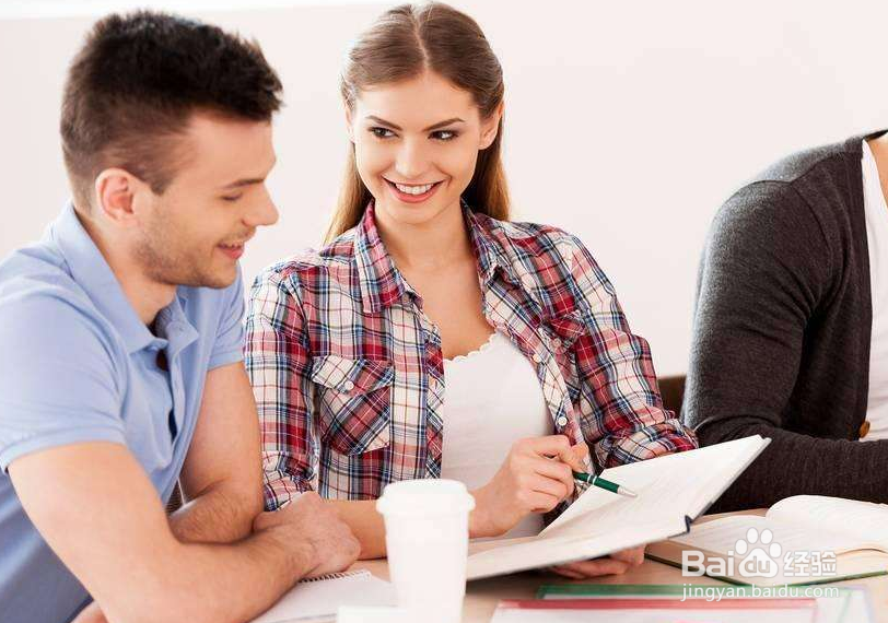 想提高自己的学历都有哪些办法？