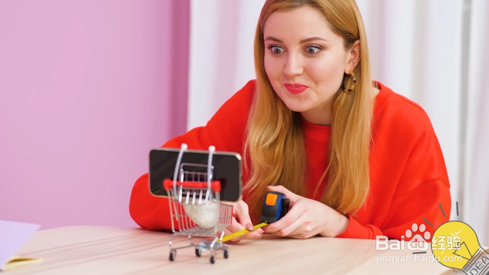 远程操控手机拍照小妙招