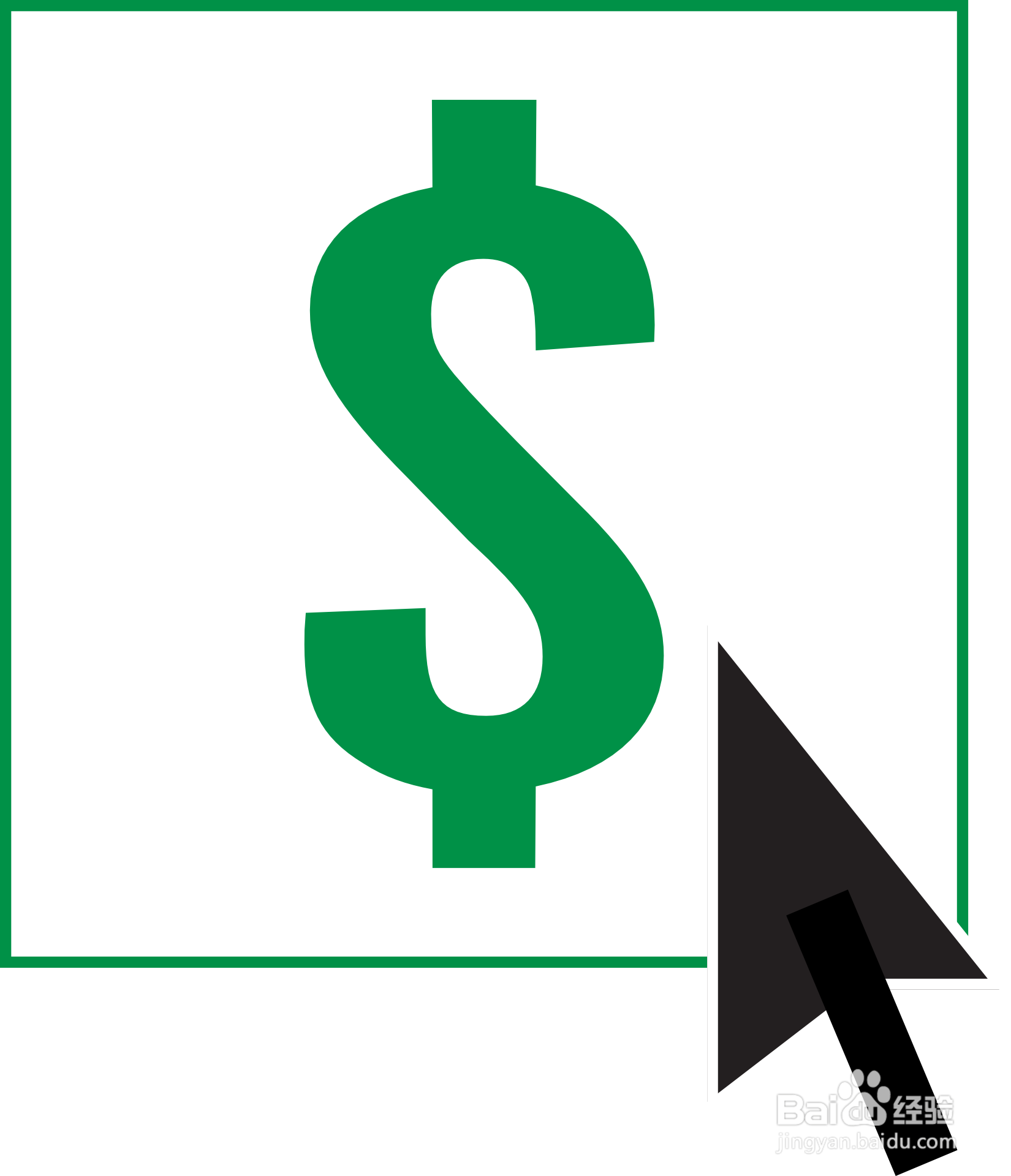 民办非企业注销流程