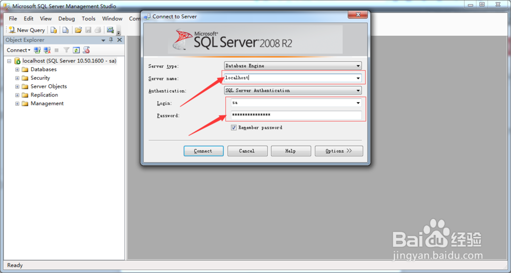 <b>图解ArcGIS Server之发布要素服务</b>