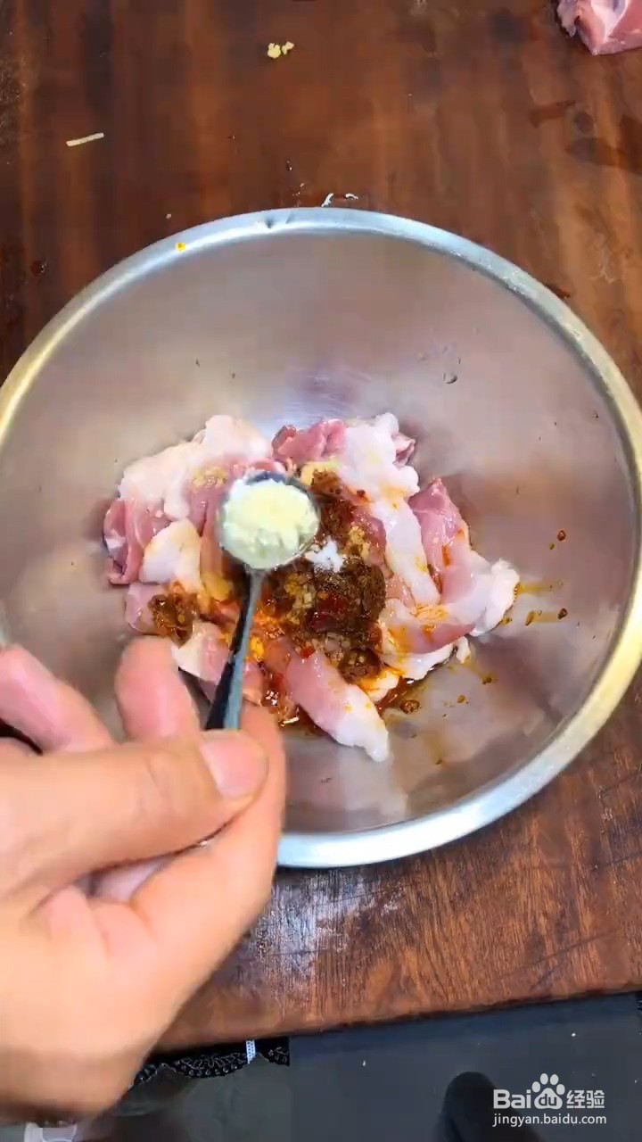 如何在家自制粉蒸肉