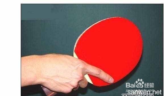 乒乓球基础教程