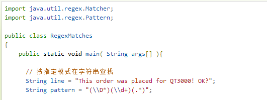 关于java你知道多少
