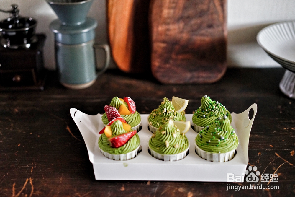看完就会的抹茶蔓越莓纸杯蛋糕