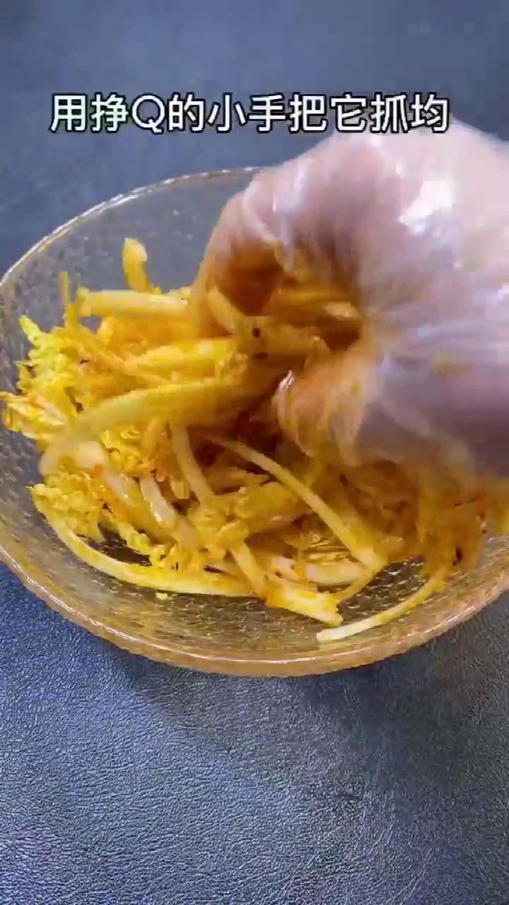 凉拌娃娃菜怎么做
