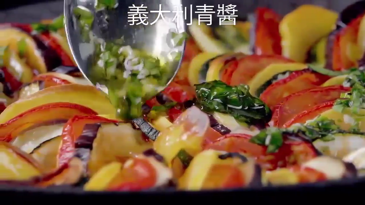 怎样做番茄夹馅饼