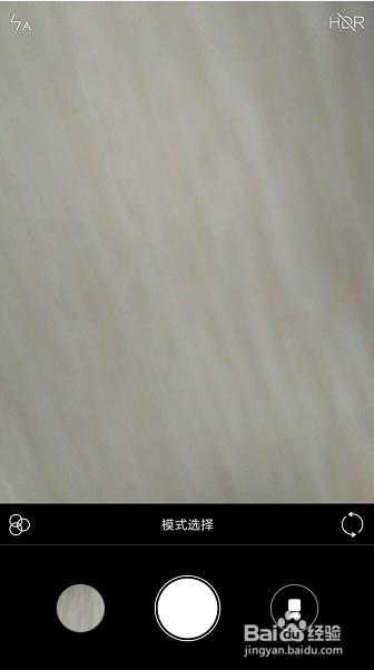 小米手机相机故障怎么办
