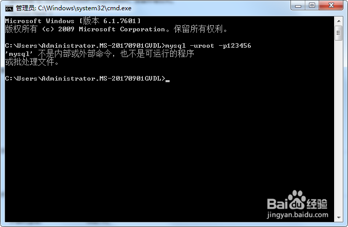 mysql数据库如何手动备份，java自动备份数据库