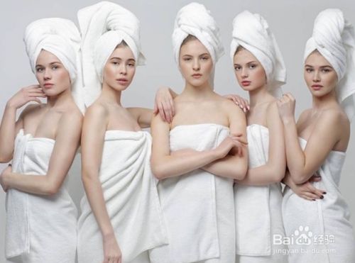 浴巾的使用方法