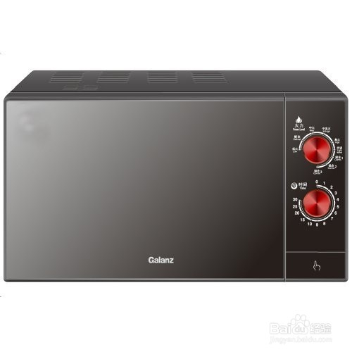 光波炉使用方法