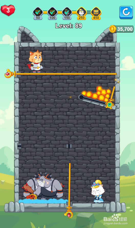 Hero Mission 2的Level 89怎样通关?