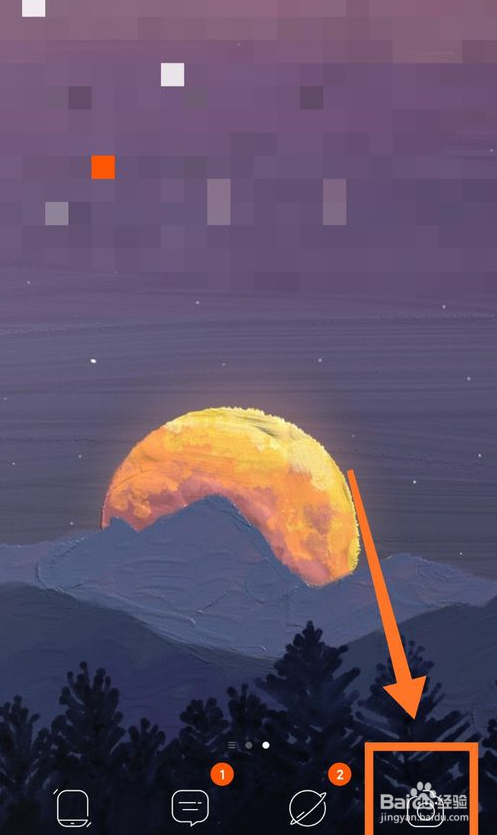 普通手机如何拍摄2020超级月亮