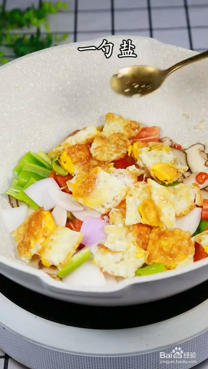 营养又好吃的香菇炒鸡蛋怎样做