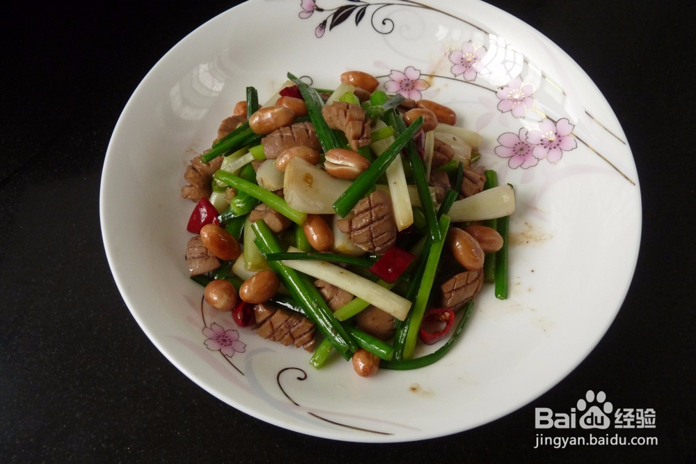 简单美味的小炒：猪腰杂蔬小炒