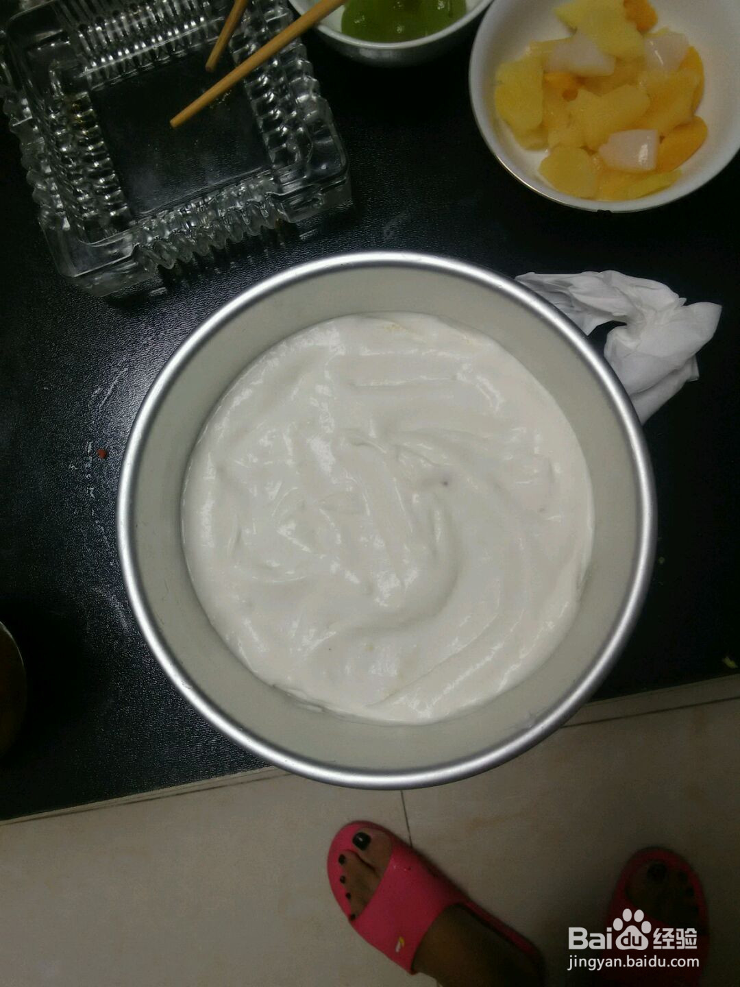 酸奶水果慕斯的做法