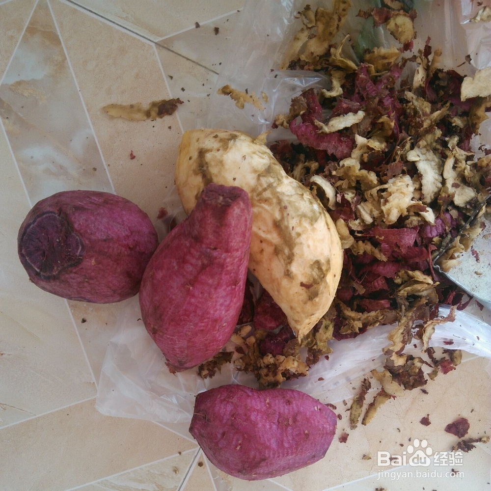 自制芋圆。Q弹的芋圆