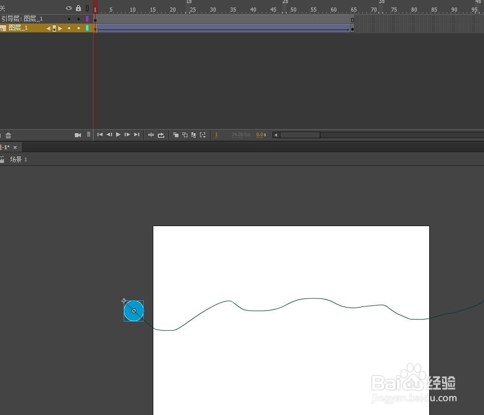 animate如何绘制运动路径