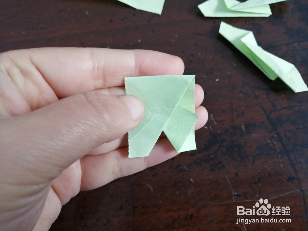 组合型的六角芒星怎么折