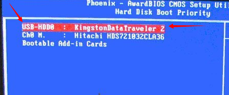 如何使用大白菜U盘重装系统