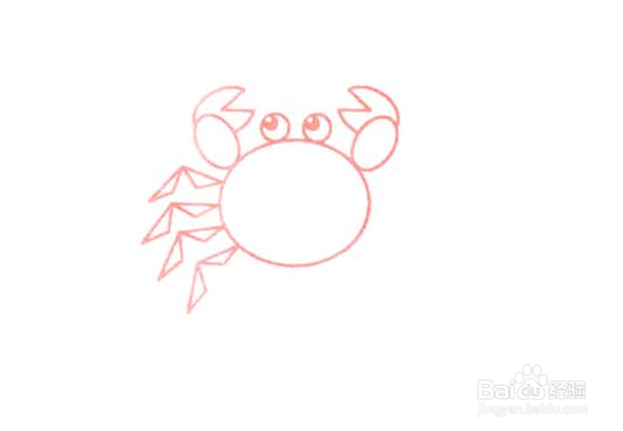 螃蟹简笔画分步图第二种画法