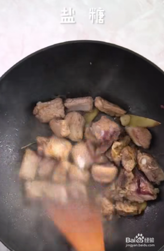 怎样做好懒人版红烧排骨