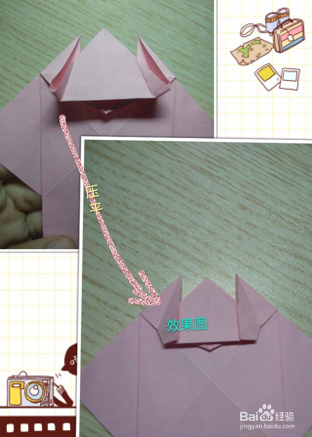 可爱龙猫折纸教程