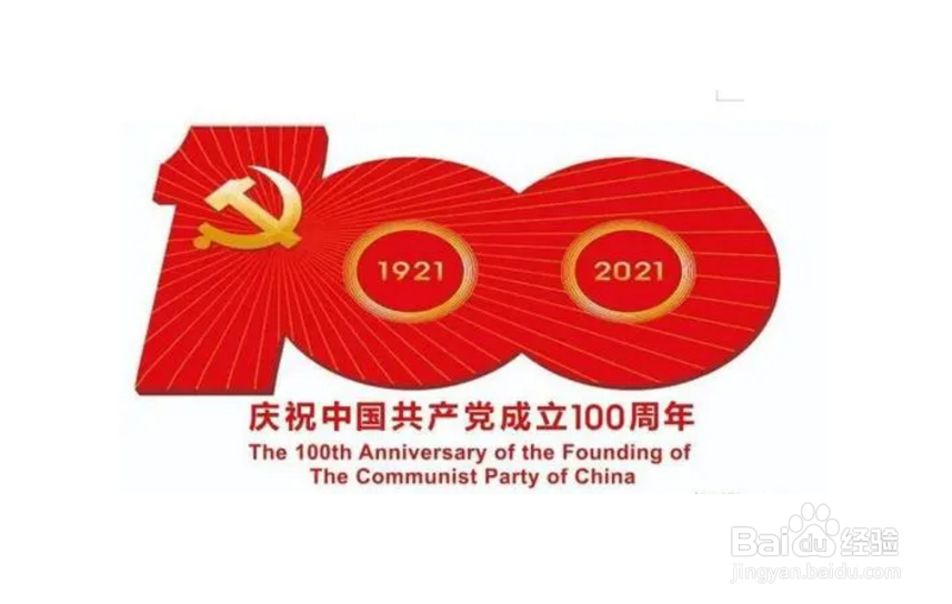 如何认识世界五百年的发展历程