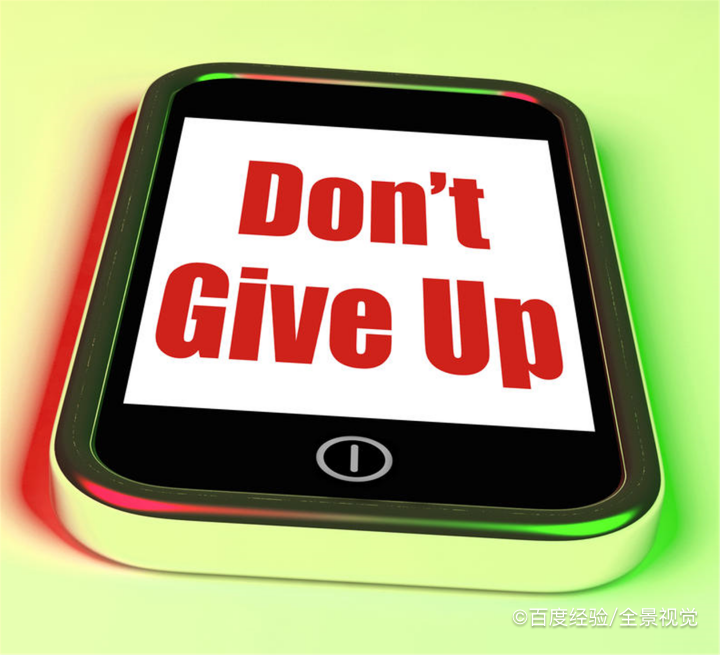 高三学生学不进去怎么办