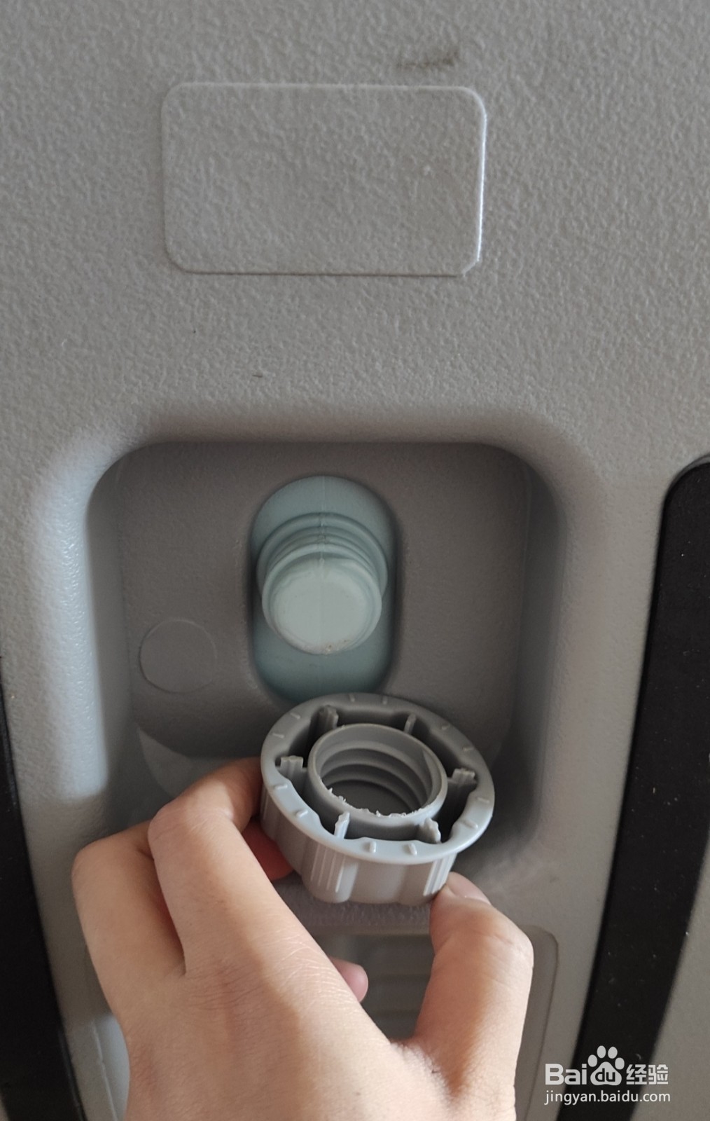 儿童木马安装要领？