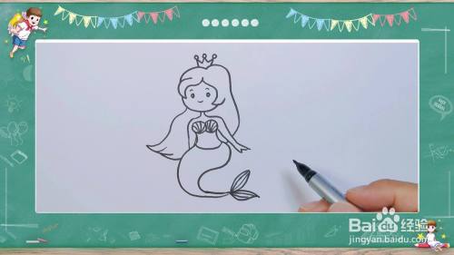 简单美人鱼画法