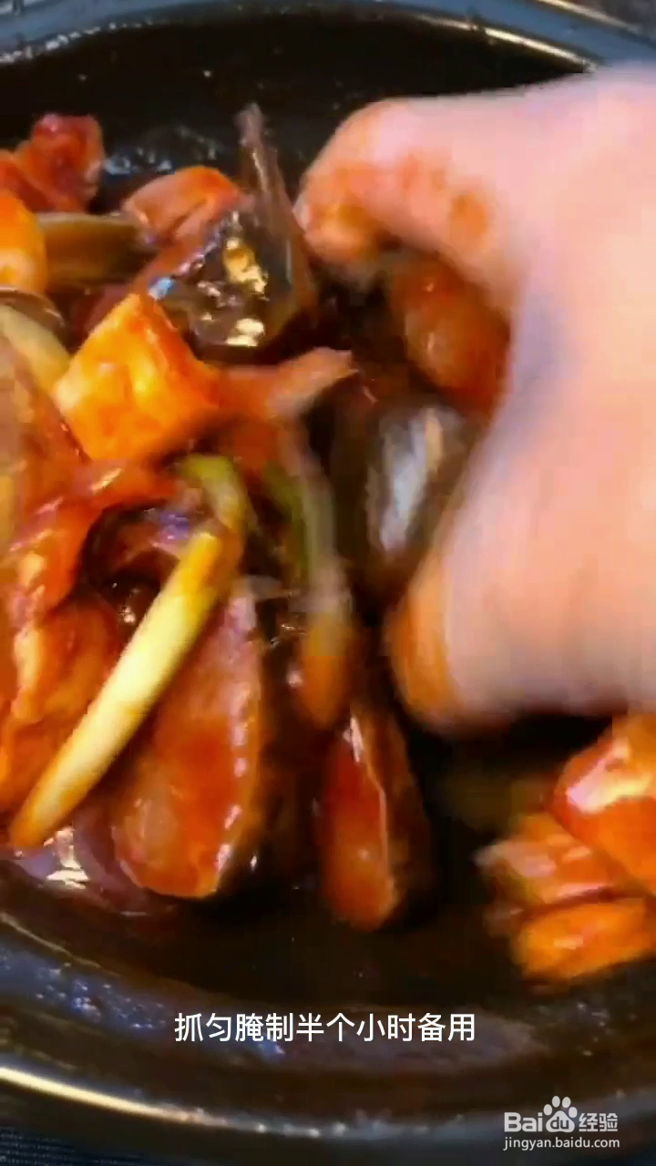 如何制作方便好吃的电饭锅草鱼