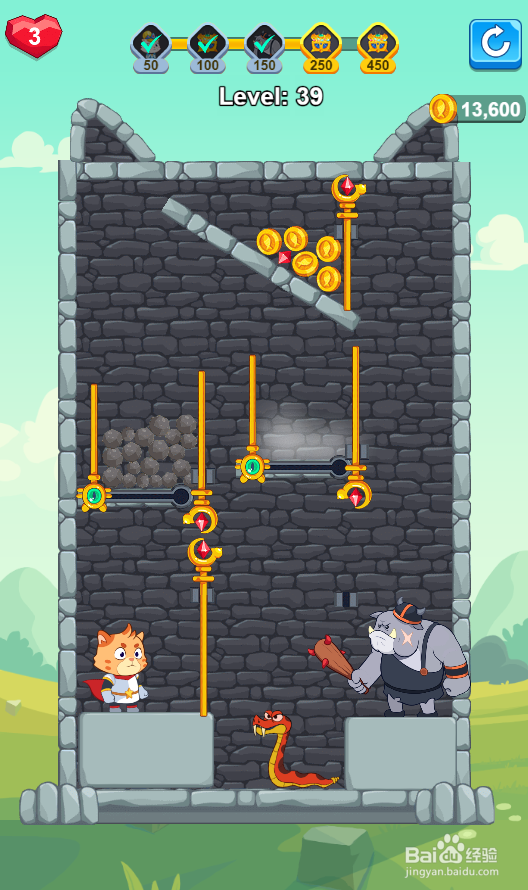 Hero Mission 2的Level 39如何通过