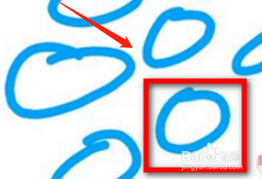 qq红包豌豆怎么画