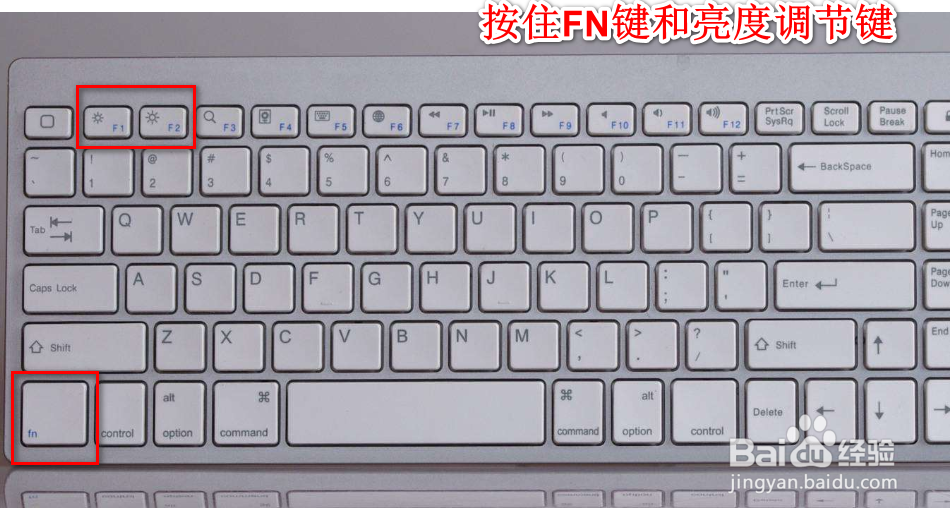 Win10怎么调节屏幕亮度