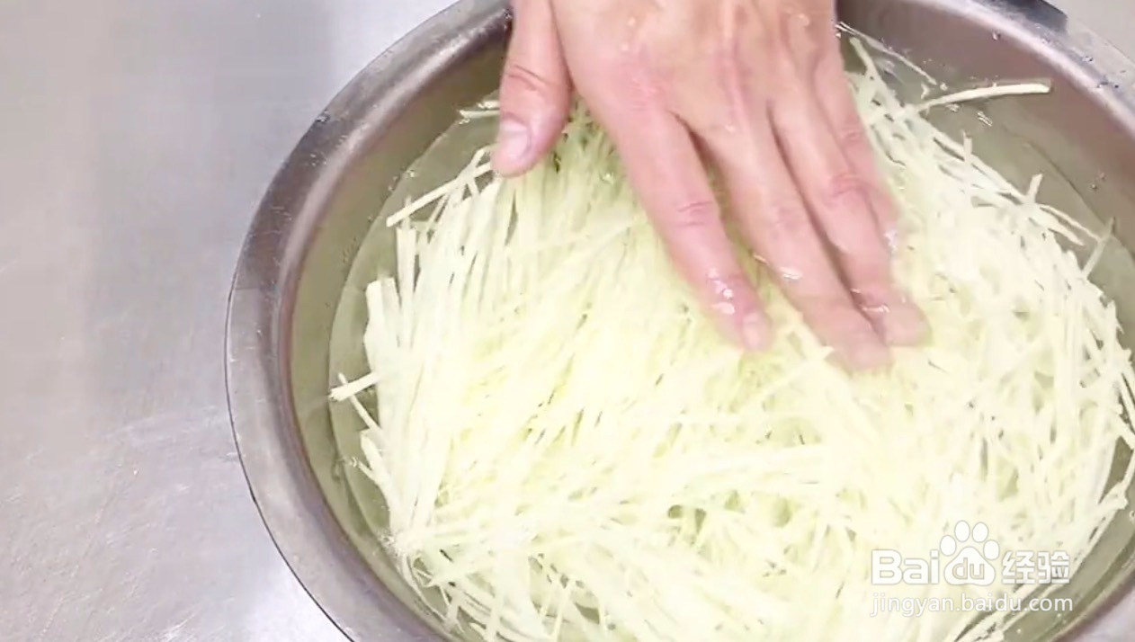 怎么做酸辣土豆丝比较好吃