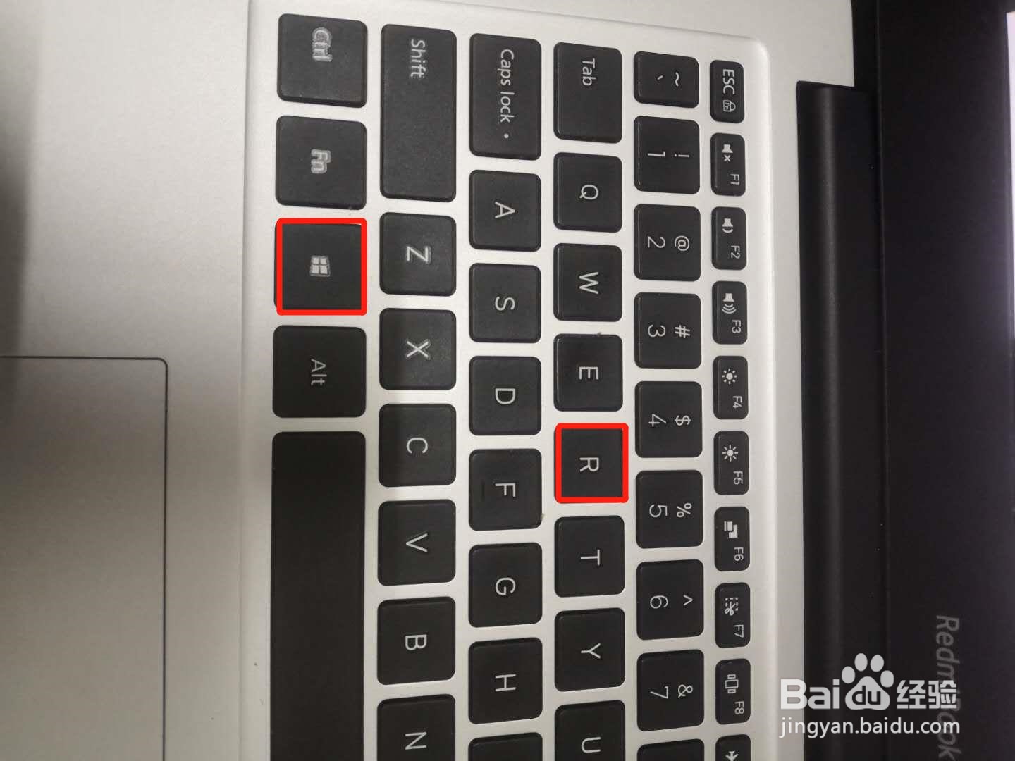 如何查看电脑配置