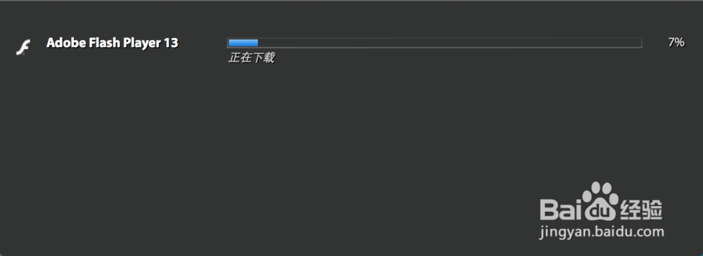 Adobe Flash Player怎么安装