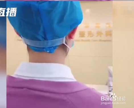 长时间戴口罩勒耳朵怎么办