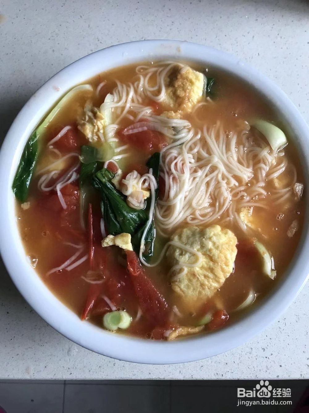 西红柿鸡蛋面怎么做好吃