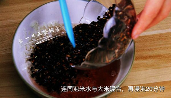 桃红大虾寿司卷