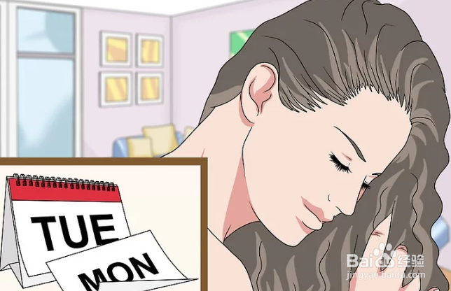 如何对卷发进行调理护理