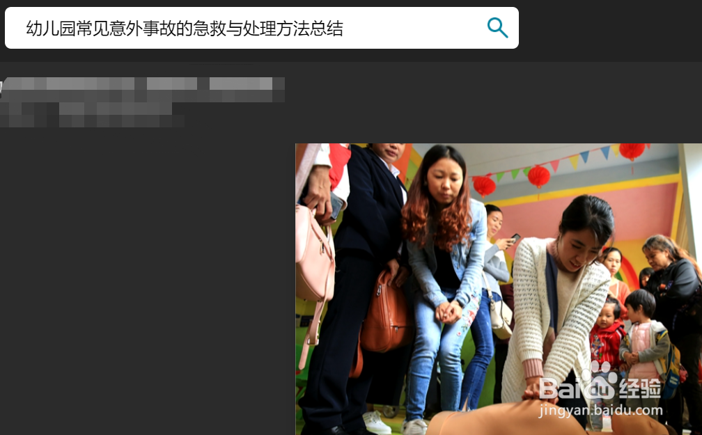 信息检索方法有哪六种