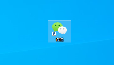 怎么查看微信发送接收的文件记录