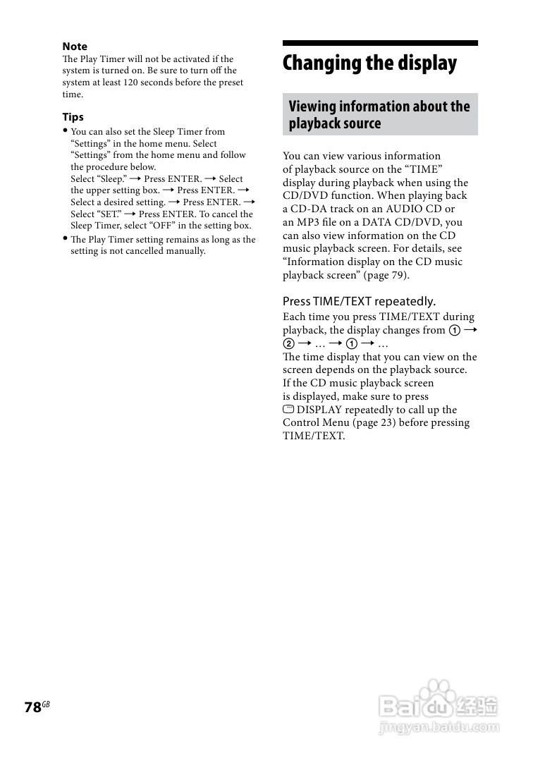 SONY WHG-SLK2i/SLK1i音响用户手册:[4]