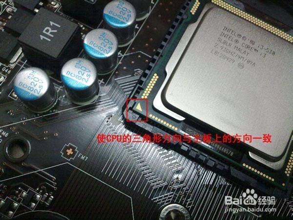 电脑装机详细步骤的完整图文教程：[1]安装CPU