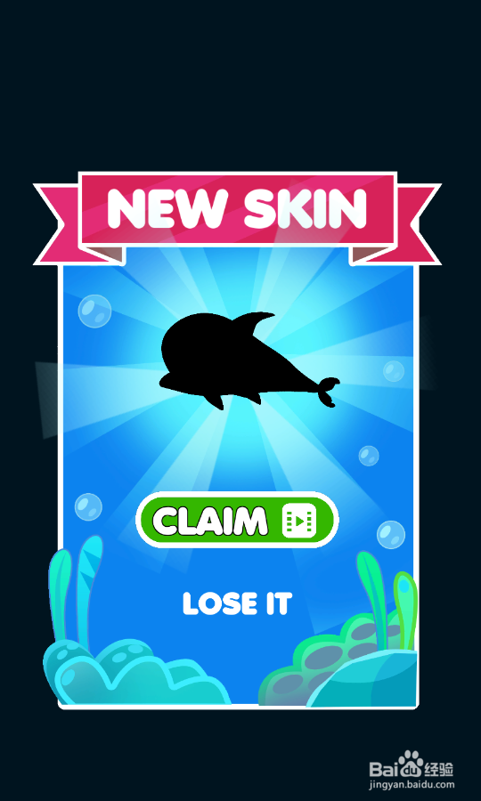 Save The Fish的LEVEL 98如何过关？