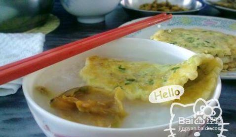 一步步做大家都喜欢的葱香榨菜饼